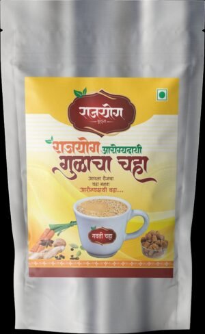 Rajyog Jaggery Tea Premix – Lemongrass Flavor