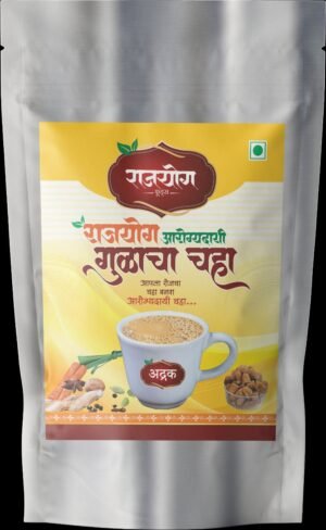 Rajyog Jaggery Tea Premix – Ginger Flavor
